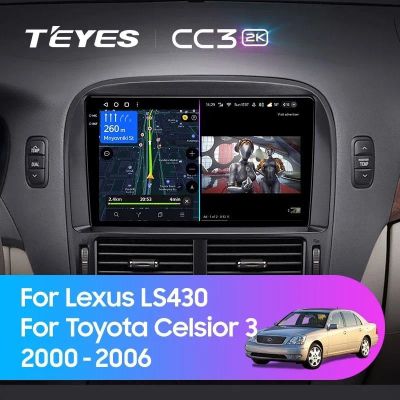 Лот: 21426615. Фото: 1. Штатная магнитола Teyes CC3 2K... Автомагнитолы