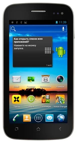 Лот: 3008090. Фото: 1. Телефон Fly IQ245+ Wizard Plus... Смартфоны