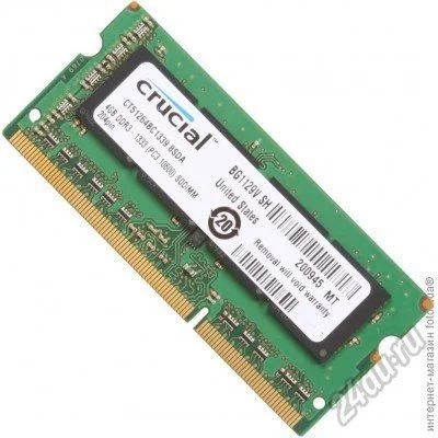 Лот: 5963324. Фото: 1. Пмять Crucial CT51264BC1339/4G... Оперативная память