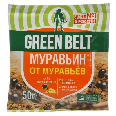 Лот: 24089382. Фото: 1. Инсектицид Муравьин, от вредителей... Средства от насекомых и грызунов