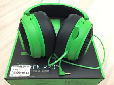 Лот: 11914709. Фото: 1. Razer Kraken Pro V2. Наушники, гарнитуры