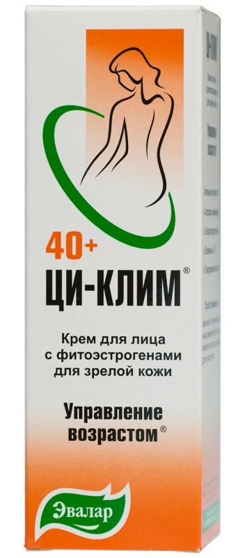 Лот: 23263000. Фото: 1. Ци-Клим крем при гормональном... Лекарства