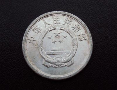 Лот: 4993884. Фото: 1. Иностранная монетка №274. Остальные страны