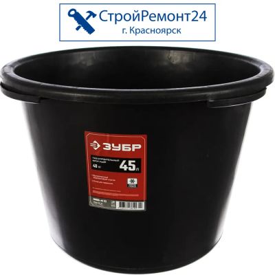Лот: 25729730. Фото: 1. Кадка строительная пластиковая... Расходные материалы, сменные насадки