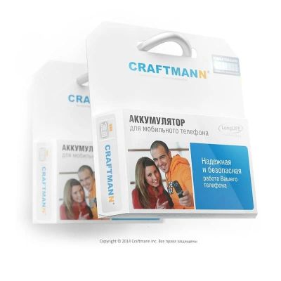 Лот: 21520909. Фото: 1. Аккумулятор Siem CF110 /Craftmann. Аккумуляторы