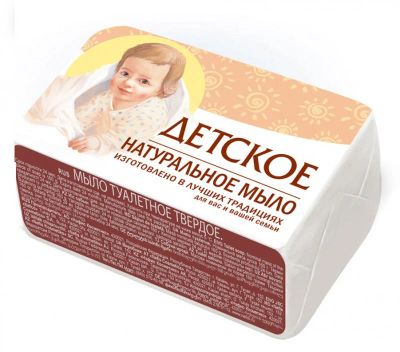 Лот: 14497134. Фото: 1. Детское т/мыло бум/упак 160гр... Средства личной гигиены 
