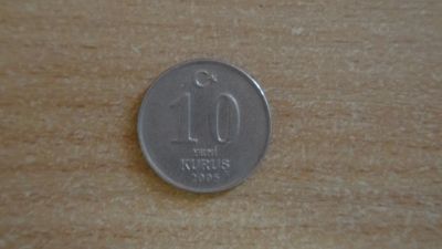 Лот: 20089714. Фото: 1. Турция 10 куруш 2005. Азия
