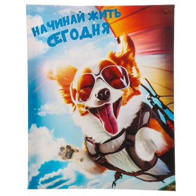 Лот: 24106908. Фото: 1. Картина в коробке холст, 40х50... Произведения