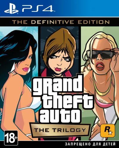 Лот: 18435526. Фото: 1. Grand Theft Auto: The Trilogy... Игры для консолей