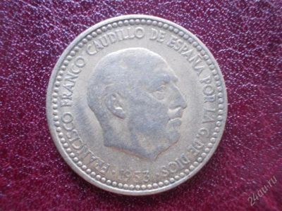 Лот: 1970602. Фото: 1. Иностранная монетка в вашу коллекцию... Остальные страны
