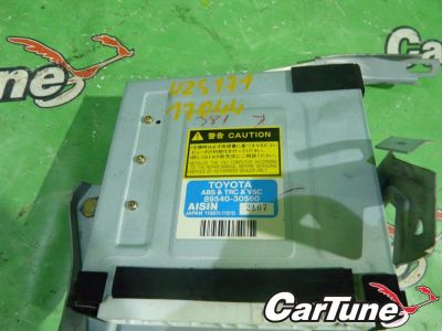Лот: 10604632. Фото: 1. блок управления abs toyota crown... Тормозная система