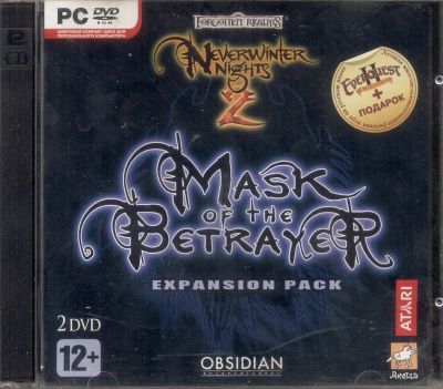 Лот: 11064912. Фото: 1. Компьютерная игра. Mask of the... Игры для ПК