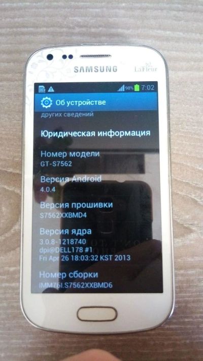 Лот: 14628107. Фото: 1. Samsung GT-S7562. Смартфоны