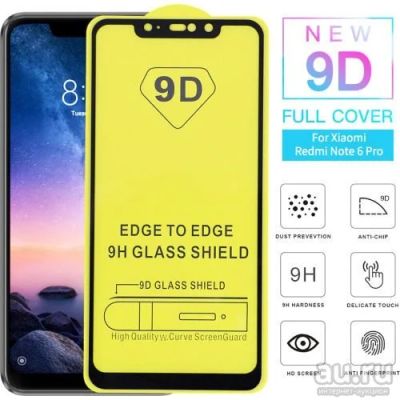 Лот: 13243911. Фото: 1. Защитное стекло 5D Xiaomi Redmi... Дисплеи, дисплейные модули, тачскрины