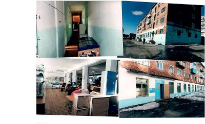 Лот: 4060021. Фото: 1. продам магазин в Кемеровской области. Коммерческая недвижимость
