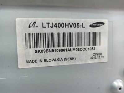 Лот: 16654030. Фото: 1. LED панель в сборе(корыто)LTJ400HV05-L... Запчасти для телевизоров, видеотехники, аудиотехники