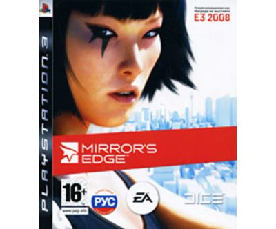 Лот: 11728188. Фото: 1. PS3 Mirror's Edge- игра для Playstation... Игры для консолей