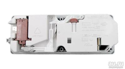 Лот: 17220024. Фото: 1. Дозатор моющего средства ПММ Electrolux... Запчасти для стиральных и посудомоечных машин