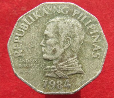 Лот: 15751204. Фото: 1. Филиппины 2 писо 1984г. Остальные страны