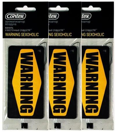 Лот: 19901689. Фото: 1. Contex Warning Sexogolic Ваниль... Ароматизаторы