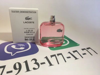 Лот: 11334527. Фото: 1. Lacoste Eau De Lacoste L.12.12... Женская парфюмерия