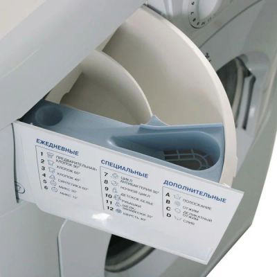 Лот: 9657443. Фото: 1. Hotpoint-Ariston ARUSL 105. Стиральные машины