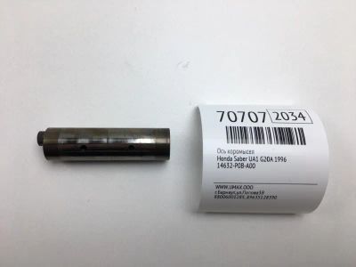 Лот: 20694282. Фото: 1. Ось коромысел Honda Saber 1996... Двигатель и элементы двигателя