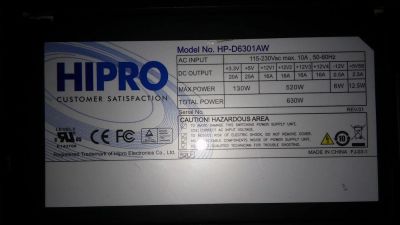 Лот: 7076693. Фото: 1. Блок питания hipro HP-6301AW. Корпуса, блоки питания