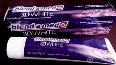 Лот: 11090854. Фото: 1. Зубная паста Blend-a-med 3D White... Уход за полостью рта