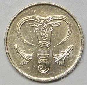 Лот: 18661947. Фото: 1. Кипр. 5 цент 1998г. (2). Остальные страны