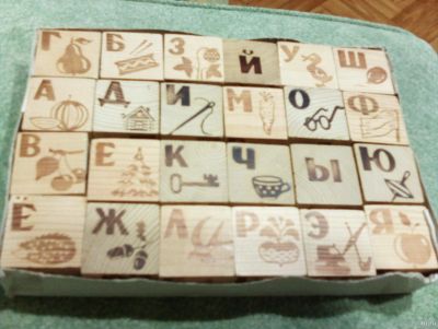 Лот: 17334318. Фото: 1. Набор деревянных кубиков Азбука... Игрушки