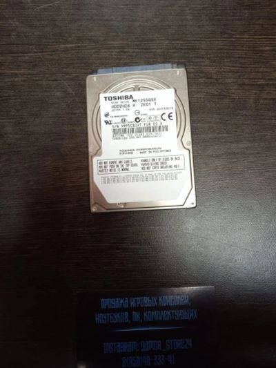 Лот: 17554741. Фото: 1. HDD жесткий диск 120 Gb Toshiba... Жёсткие диски (HDD)