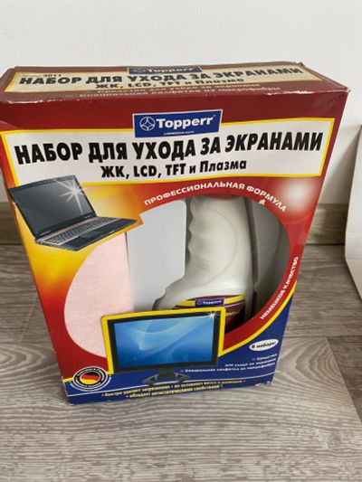Лот: 24688618. Фото: 1. Набор для ухода за экраном (германия... Другое (аксессуары)