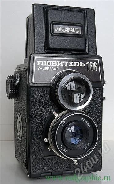 Лот: 280018. Фото: 1. Любитель-166. Плёночные компактные