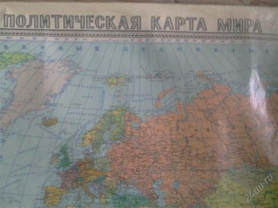 Лот: 770532. Фото: 1. Политическая карта мира 1982 года. Разное