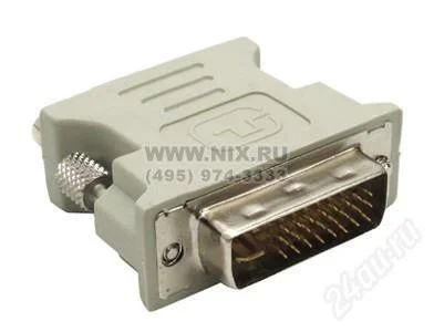 Лот: 1055633. Фото: 1. Переходник DVI-I --> VGA(15F). Другое (компьютеры, оргтехника, канцтовары)