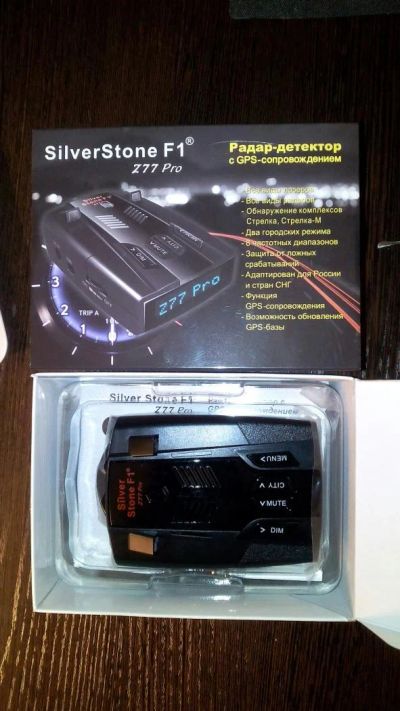 Лот: 5116416. Фото: 1. Радар-детектор с GPS-сопровождением... Видеорегистраторы,  радар-детекторы, системы парковки