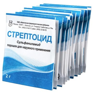 Лот: 23988559. Фото: 1. Стрептоцид порошок для наруж... Лекарства