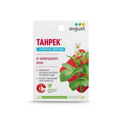 Лот: 24089066. Фото: 1. Инсектицид Танрек плюс, от колорадского... Средства от насекомых и грызунов