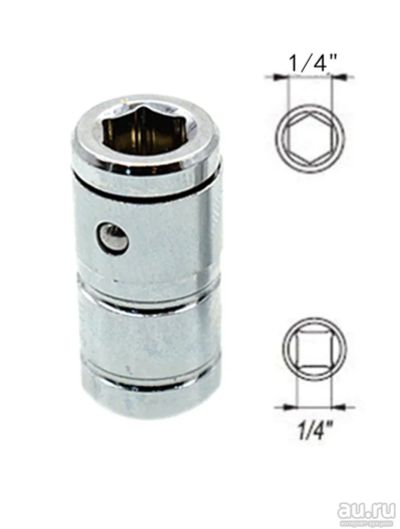 Лот: 16833817. Фото: 1. Адаптер для бит 1/4" x 1/4". Расходные материалы, сменные насадки