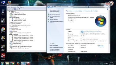 Лот: 8895404. Фото: 1. Samsung np300 e5a (15,6 i3-2330m... Ноутбуки