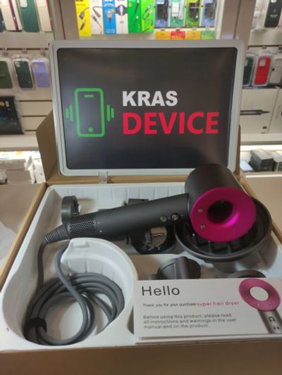 Лот: 19663029. Фото: 1. фен Super Hair Dryer (dyson). Укладка и стрижка волос, бритьё, эпиляция