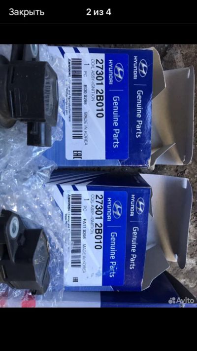 Лот: 21129961. Фото: 1. Запчасти авто Hyundai Solaris. Двигатель и элементы двигателя
