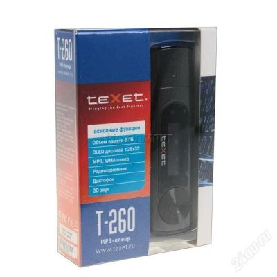 Лот: 1041790. Фото: 1. МП3 плеер. Плееры