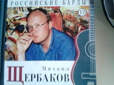 Лот: 10387280. Фото: 1. Диски DVD (2). Цена за диск. CD, DVD, BluRay