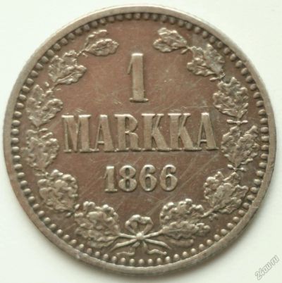 Лот: 5630866. Фото: 1. 1 марка 1866 год. Финляндия. Россия до 1917 года