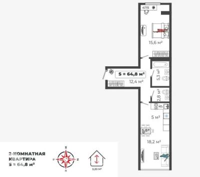 Лот: 21109563. Фото: 1. Продажа Квартира Абакан, Авиаторов... Квартиры, студии