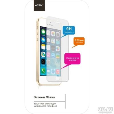 Лот: 8709620. Фото: 1. Защитное стекло Activ для Samsung... Защитные стёкла, защитные плёнки