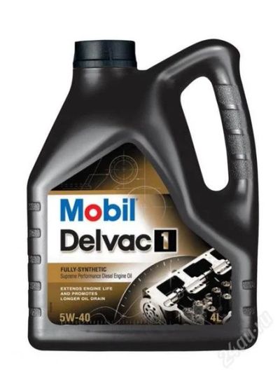 Лот: 2105788. Фото: 1. MOBIL Delvac 1 5w40(4л) синт. Масла, жидкости