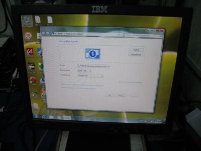 Лот: 12594953. Фото: 1. Фирменный ЖК монитор 15" IBM... ЖК-мониторы